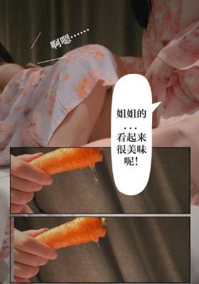 路边摊 电影_蓝光在线手机播放